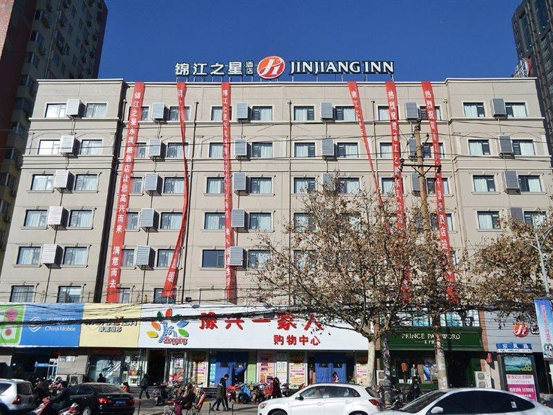 Jinjiang Inn Select Zhenzhou Dongfeng Road Technology Market Zhengzhou Esterno foto